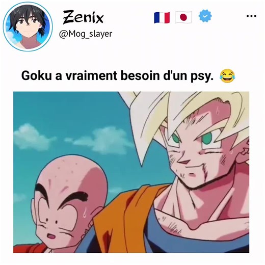 Goku dans toute sa splendeur 🤧 #songoku #gokuedits #cell #dragonball #pourtoi