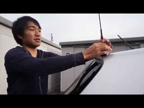 Install a digital simple radio or amateur radio antenna in your car! DIAMOND K401