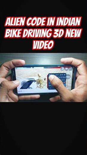 alien code in indian bike driving 3D new video #indianbikesdriving3dnewtodayupdate #automobile