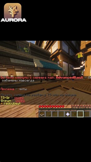 Simcube в так называемом PRIME #highlights #memes #cs2 #cs2overpass #csgo #minecraft