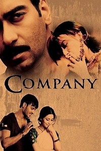 Where to stream Company (2002) online? Comparing 50  Streaming Services
