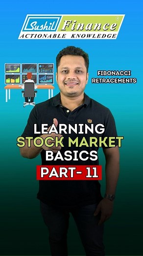 In this video we will teach you how to use "Fibonacci Retracements'' to understand market trends, and potential entry & exit points! 📈 Comment below which technical indicator we should cover next 👇 Follow us now so that you don't miss our next video 💸 Sushil Finance, simplifying investing for you since 1982! ____________________________________________ You can also Download our "Savashare" App. In Savashare you get 100 indicators at your fingertips. It is not your ordinary investment app. It 