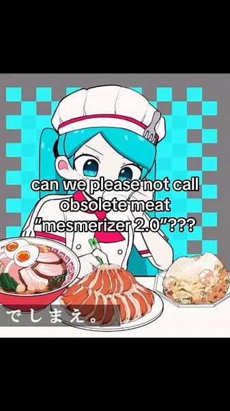 Understanding the Meaning Behind Mesmerizer | Vocaloid Analysis