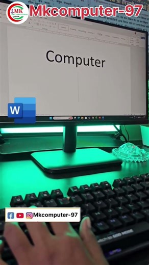 Computer system symbol in ms word#msword#mswordtips #trending #Mkcomputer-97 #viralvideo 🖥️⌨️🖱️