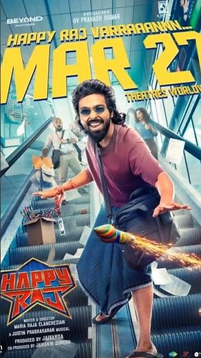 Happy Raj (2026) New Hindi Dubbed Movie | Latest South Indian Movie 2026 | [Actor Name]