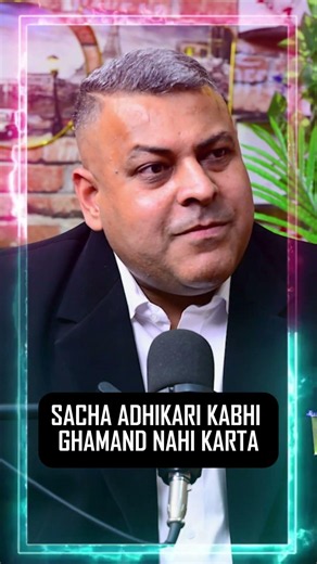 SACHA ADHIKARI KABHI GHAMAND NAHI KARTA #criminallaw #podcast #legalexploration