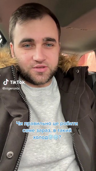 Відео користувача Anatoliy (@anatoliyonix) з композицією «Bank Account Slowed - Remix - Eduardo Luzquiños & RH Music»