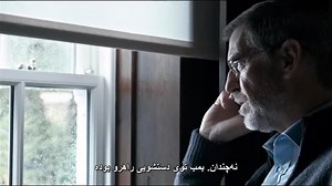 فیلم اکشن The Foreigner 2017-دوبله حرفه ای-با بازی جکی چان