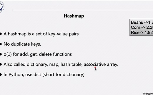 5_python数据结构_HashMap_哈希表