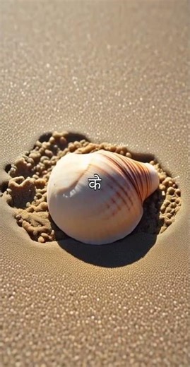 Ad Boost on Facebook