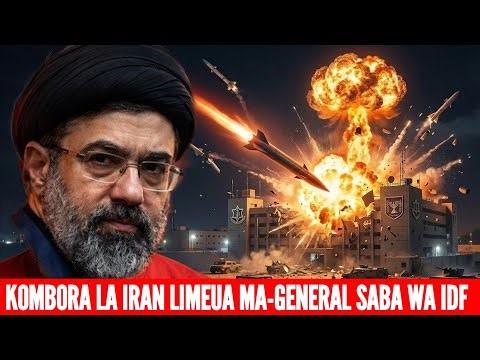 KOMBORA LA IRAN FATTAH-2 LIMEUA MA-GENERAL SABA WA ISRAEL