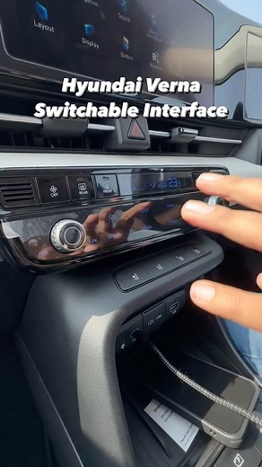 Hyundai is offering a switchable controller interface for the infotainment system and the climate control system. What do you think about this new feature? Let us know in the comments 👇 | MotorBeam