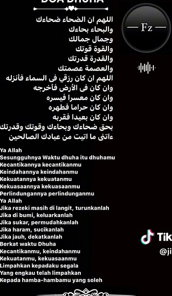 Doa Dhuha - Surah Jawi Rumi | Lagu dan Lirik Malaysia & Indonesia