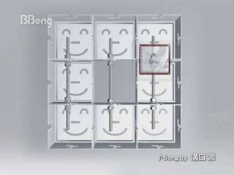 電気ケーブルラック工事｜フラットQLデッキ床スラブ箱抜き開口施工方法｜ボイド管に代わる｜抜き工具カッターラチェット不要｜固定方法取り外し方簡単｜箱抜きスリーブ｜BBcubeビービーキューブ箱抜きくん
