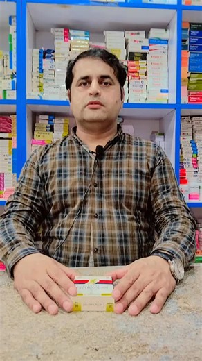 Gencox tablet Uses And Benefits #arthritis #jointpainrelief #backpainrelief #spinalcordinjuryrecovery #painkiller