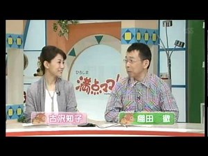 20120221 マツダ CX-5 ディーゼル車試乗評