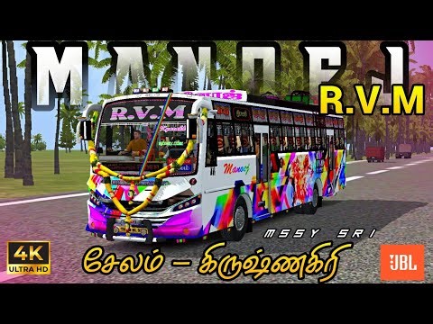 🎀 R.V.M BUS LIVERY 🎀 || BUS LIVERY 💥 | BUS SIMULATOR INDONESIA 🚌 | HD ☄️ | #gaming #bussid #mod 