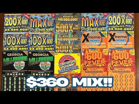 ‼️$360 Georgia Lottery Mix‼️