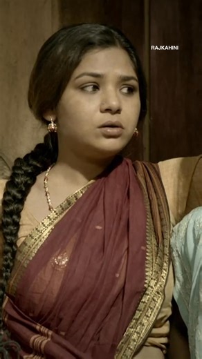 ওই সব হবে না! #SangeetBangla #Rajkahini #BengaliMovie | SANGEET BANGLA