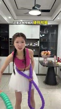 Elevate Your Fitness with Mom-Friendly Lazy Workouts: 38-Year-Old Mom's Secret