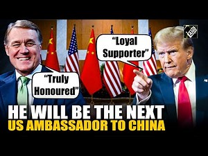 US President-elect appoints David Perdue as the US Ambassador to China, calls him “loyal supporter”