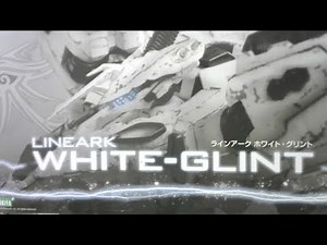 1/72 Kotobukiya Armored Core White Glint Unboxing and build
