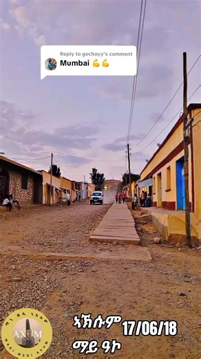 Experience the Beauty of Axum City