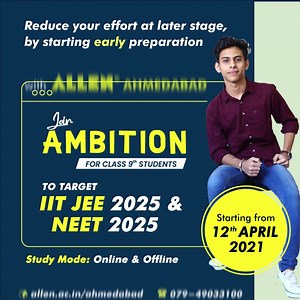 138 reactions · 102 shares | Attention Class 9th Students!!  To...