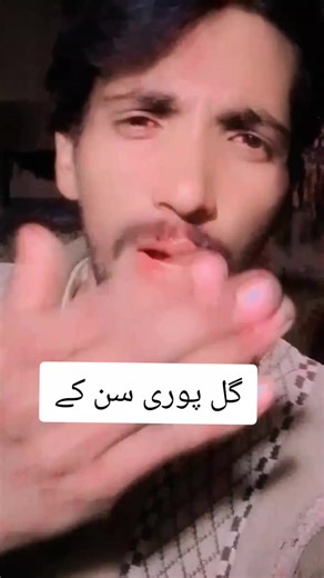 نیواکونٹ پلیز سپورٹ می#viral #1millionaudition #100k #Shaheen3828 @اخترعلی1212 @شاہین.👈🍊🦅Shaheen @قمر عباس..3828 @Innocent Girl