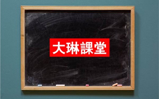 如何使用计算机软件chemsketch制作分子立体模型