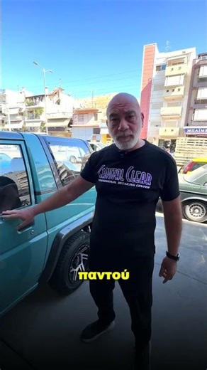 Το αποτέλεσμα της δουλειάς μας σε ενα πολύ ιδιαίτερο αυτοκίνητο #daihatsu #feroza #4x4