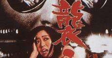 Attacked! / Osou! (1978)  - Ver Película Completa en Español - FULLTV
