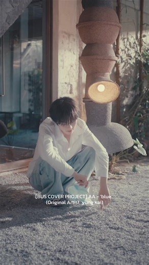 AA - 'blue': Bus Cover Project by Ashirakorn