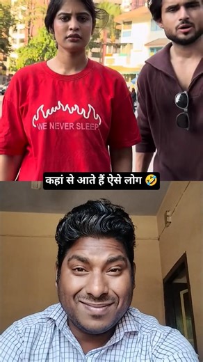 toxic girl 🤣😂 #memehub #funny