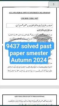 9437 solved past paper! aiou course code 9437 solved past paper smester Autumn 2024