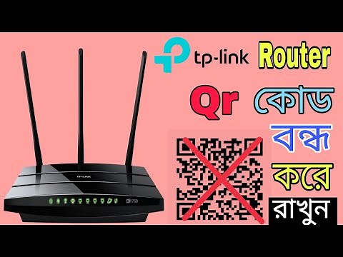 How to disable wifi on tp link router|How to disable qr code scanner on wifi|
