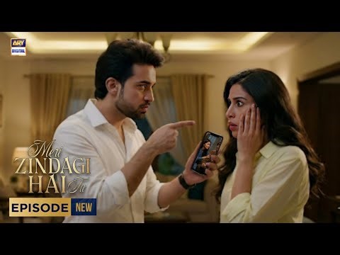 Meri Zindagi hai Tu Ep 19 & 20 Promo Prediction | Part 2 | Meri Zindagi Hai Tu Next Ep 20 Teaser