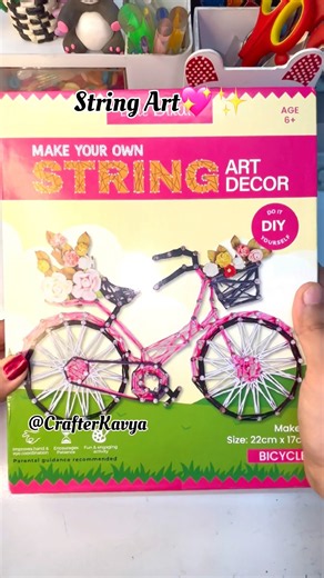 DIY String Art Kit #shorts #trending #diy #handmade #ytshorts #stringart #walldecor #craft #decor