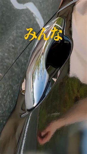 issy【インスタ／映像】 on Instagram: "他の投稿は… ➢ @_issy.rec_ 本日もご覧頂きありがとうございます！！☺️ iPhoneのみで作るショート動画📸 インスタ伸ばすための撮影・編集方法を発信!! 離脱されない撮影のコツ👇🏻 ➢ 構図を意識する（日の丸構図・三角構図など） ➢ 3つのアングルで撮影する（俯瞰・正面・斜めなど） ➢ 画角も変更する（引きで撮影・寄りで撮影） ➢ 編集でキーフレームを使う（動きをつける） 『保存』『シェア』よろしくお願いします🗣 ┈┈┈┈┈┈┈┈┈┈┈┈┈┈┈┈┈┈┈┈┈┈┈┈ 総フォロワー5万人超え 職業 ▶︎ フリーランス （インスタ運用代行・SNS集客・動画制作） 撮影 ▶︎ iPhone14Pro／一部オズモポケット ┈┈┈┈┈┈┈┈┈┈┈┈┈┈┈┈┈┈┈┈┈┈┈┈"