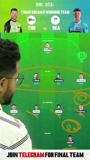 THU vs HEA Dream11 Prediction | THU vs HEA Dream11 | THU vs HEA Dream11 Team Today