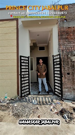 PRINCE CITY JABALPUR ( प्रिंस सिटी जबलपुर ) on Instagram: "Jabalpur me apna khud ka ghar chahiye? 🏠 To ye video aapke liye hi hai Limited plots • Best location • Trusted project Late mat karo, DM now 📲” Contact us: 8889928404 | 6265640873☎️ #Jabalpur #JabalpurProperty #DreamHome #NewHome #RealEstateIndia"