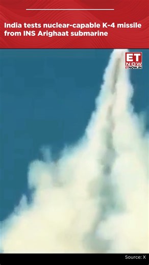 India tested an intermediate-range ballistic missile called K-4, which is designed to hit targets 3,500-km away, from the nuclear-powered submarine INS Arighaat in the Bay of Bengal. #Nuclearsubmarine #INSArighaat #indiannavy #ETNOW | ET NOW