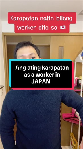 Ang ating karapatan! #marlexplanation