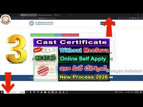 TS POLYCET 2026 Online Application | How to Apply POLYCET Entrance Exam in Telangana | Step by Step