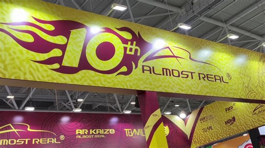 深圳亮出了不少新车！Almost Real 展台详解！BBR 新车首次展示！