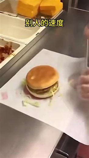 Maximize LIVE Video Impact & Earnings