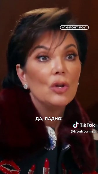 #kardashians | kardashians