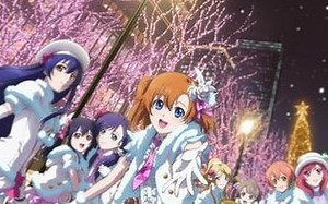 【Love！Live！】 华理《浅夏祭》开场舞Snow halation