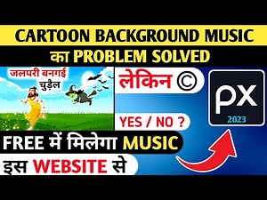 Cartoon Video Copyright Free Background Music | No Copyright Music | Cartoon Sound Effect Free