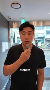 1층 코인노래방창업해서 월 천벌기 첫번째이야기 #코인노래방창업 #코인노래방